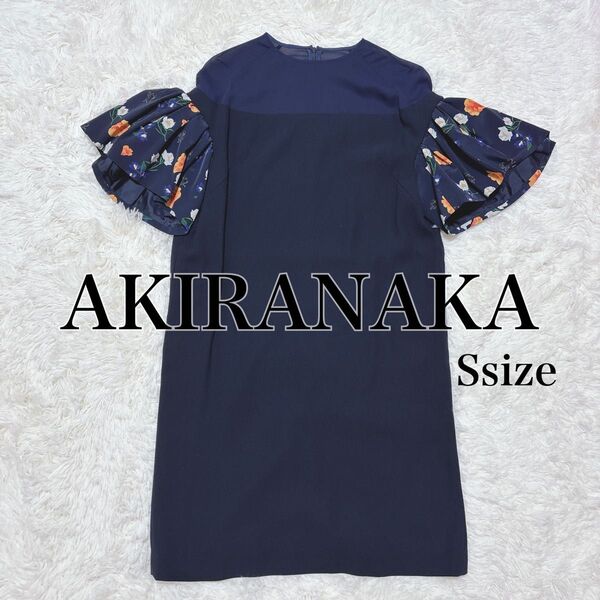 AKIRANAKA アキラナカ 袖フリルフラワー ワンピース 半袖 ネイビー ブラック S
