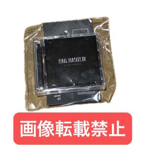 キーホルダー1点