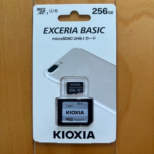 【新品/未開封】KIOXIA microSDカード EXCERIA BASIC KMSDER45N256G (256GB)