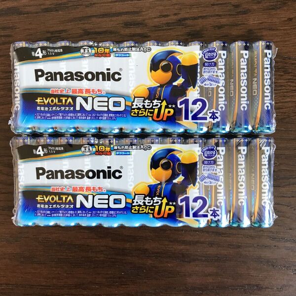【新品/未使用】単4形 24本 パナソニック Panasonic エボルタネオ アルカリ乾電池 (使用推奨期限 2034年以降)