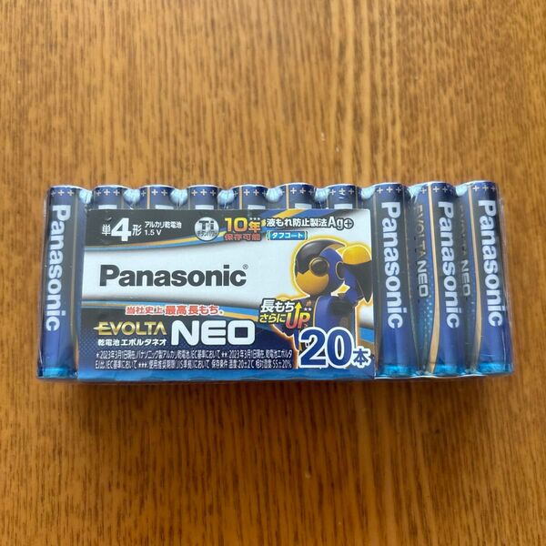 【新品/未使用】単4形 20本 パナソニック Panasonic エボルタネオ アルカリ乾電池 (使用推奨期限 2032年以降)