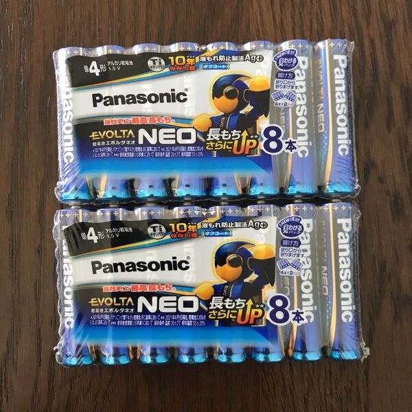 【新品/未使用】単4形 16本 パナソニック Panasonic エボルタネオ アルカリ乾電池 (使用推奨期限 2034年)
