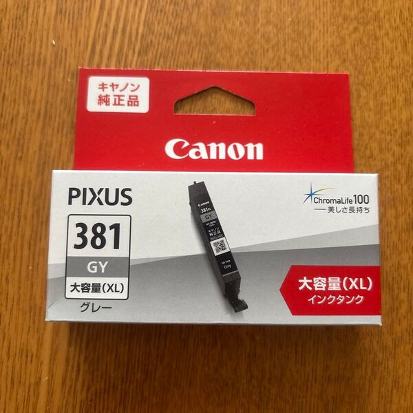 【新品/未開封】キヤノン インクタンク BCI-381XLGY(グレー 大容量)