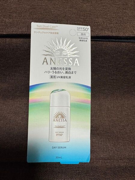 アネッサ デイセラム SPF50+ 30ml