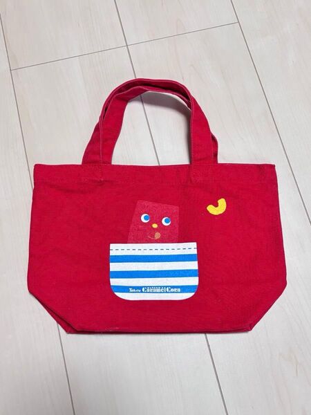 キャラメルコーン バック ランチバック ミニバッグ