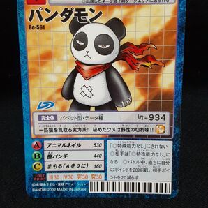 旧デジモンカード