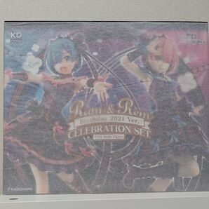 KADOKAWA ラム&レム Birthday 2021Ver. CELEBRATION SET