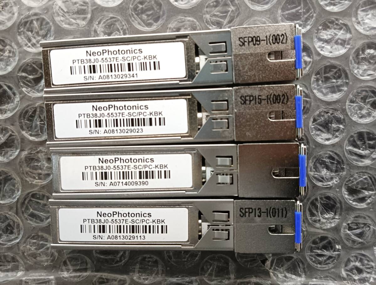 2025年最新】Yahoo!オークション -sfp モジュールの中古品・新品 2025年最新】Yahoo!オークション -sfp モジュールの中古品・新品