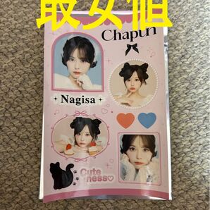 齊藤なぎさ Chapun ステッカー シール