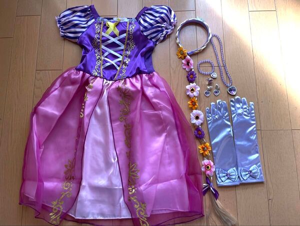 ラプンツェルドレスセット130cm