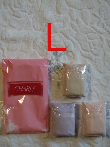 シャルレ お尻すっぽりショーツ Lサイズ