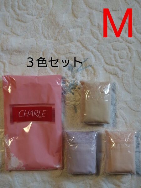 シャルレ お尻すっぽりショーツ Mサイズ