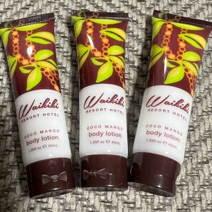 Waikiki RESORT HOTEL ココマンゴーボディローション 3個セット