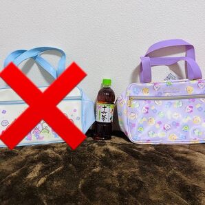 すみっこぐらし キッズハンドバック 値下げ