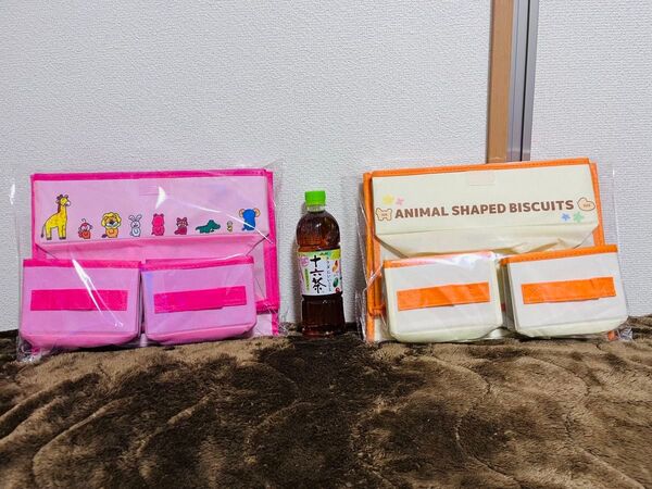 たべっ子どうぶつ 収納ボックス クーポン可