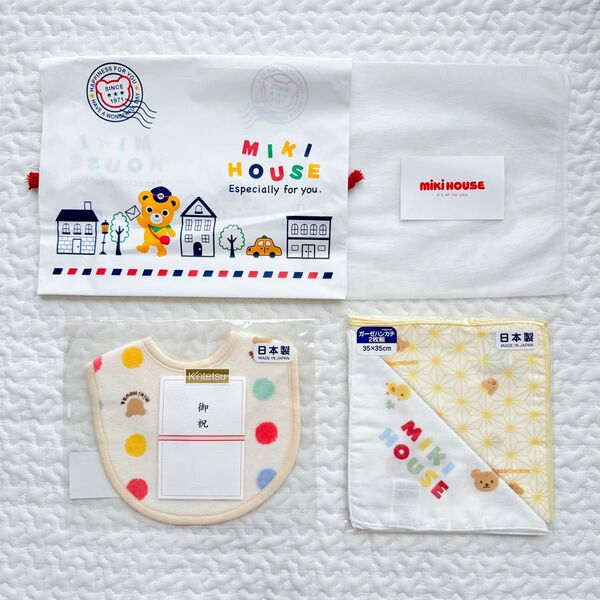 【新品】 miki HOUSE ガーゼハンカチ スタイ 出産祝い セット 高吸水