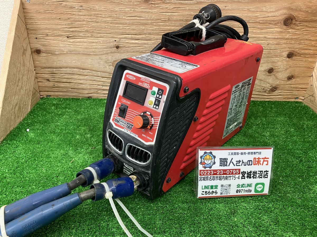 2025年最新】Yahoo!オークション -bm2-180daの中古品・新品・未 2025年最新】Yahoo!オークション -bm2-180daの中古品・新品・未