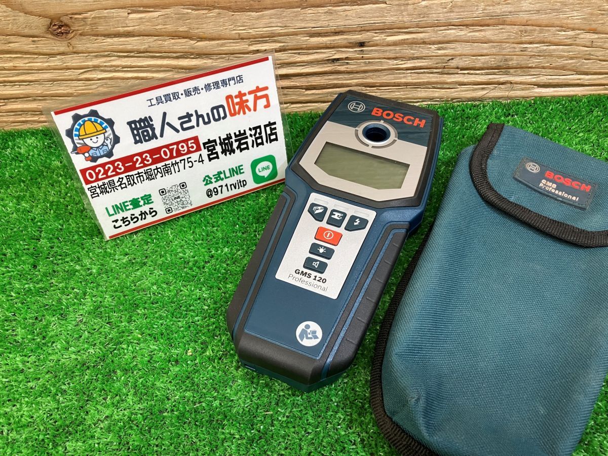Yahoo!オークション -「ボッシュ gms120」の落札相場・落札価格 Yahoo!オークション -「ボッシュ gms120」の落札相場・落札価格