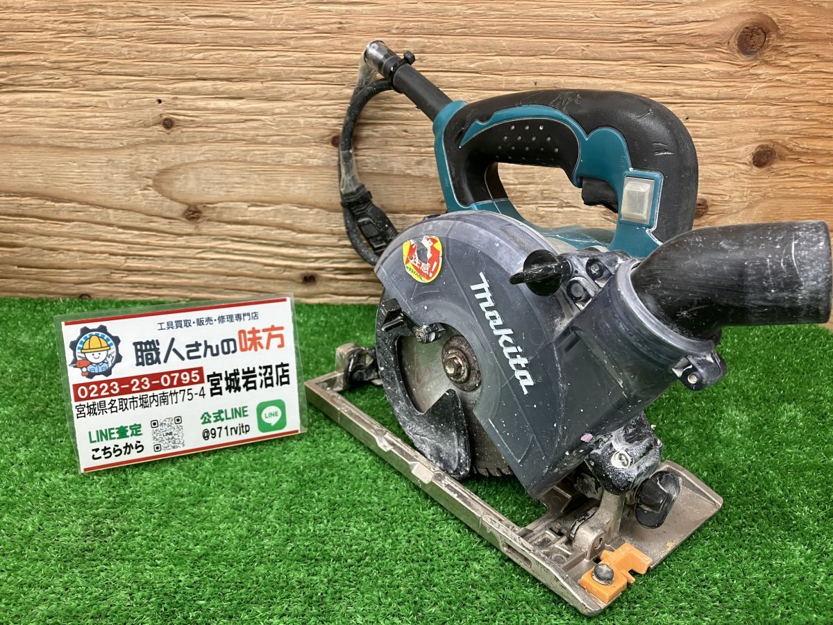 2025年最新】Yahoo!オークション -丸ノコ マキタ ks5000の中古品 2025年最新】Yahoo!オークション -丸ノコ マキタ ks5000の中古品