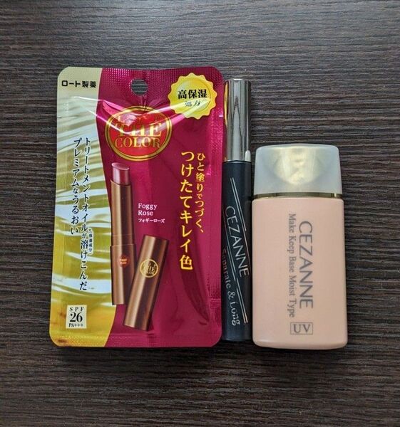 【CEZANNE セザンヌ】セパレートロングマスカラ(ブラック) 皮脂テカリ防止下地(保湿) リップザカラー(フォギーローズ)