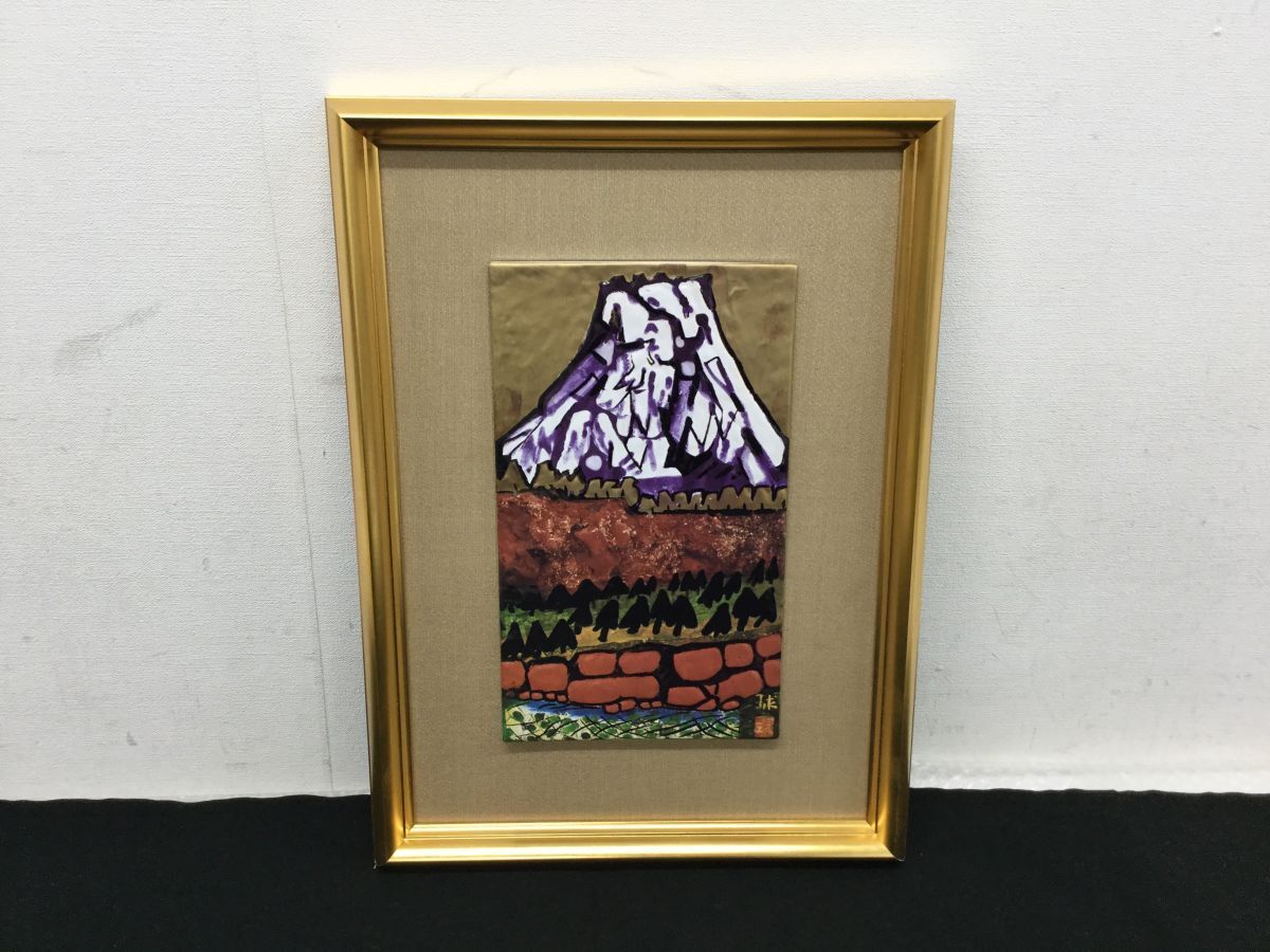 Yahoo!オークション -「片岡球子」(絵画) (美術品)の落札相場 Yahoo!オークション -「片岡球子」(絵画) (美術品)の落札相場