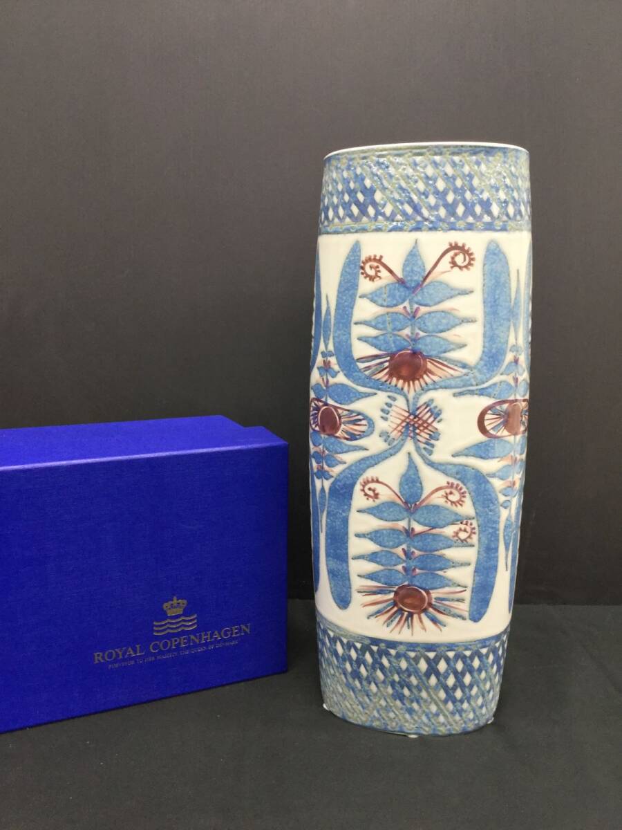Yahoo!オークション -「ロイヤルコペンハーゲン 花瓶 Yahoo!オークション -「ロイヤルコペンハーゲン 花瓶