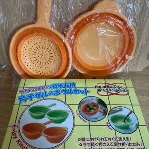 片手ザル、ボウルセット&パスタポット