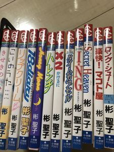 ヤフオク タイムカプセル 漫画 コミック の中古品 新品 古本一覧 ヤフオク タイムカプセル 漫画 コミック の中古品 新品 古本一覧