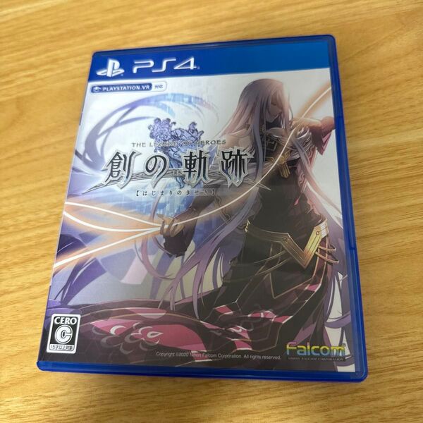 英雄伝説 創の軌跡