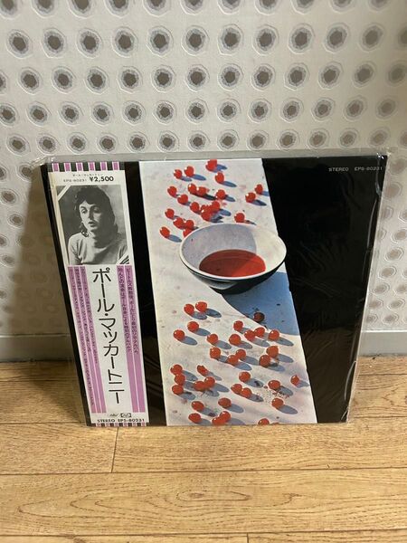 【美品】ポール・マッカートニー ビートルズ解散後、最初のソロアルバム レコード EPS-80231