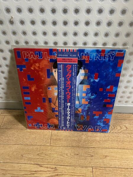 【美品】ポールマッカートニー / タッグオブウォー レコード スティービーワンダー