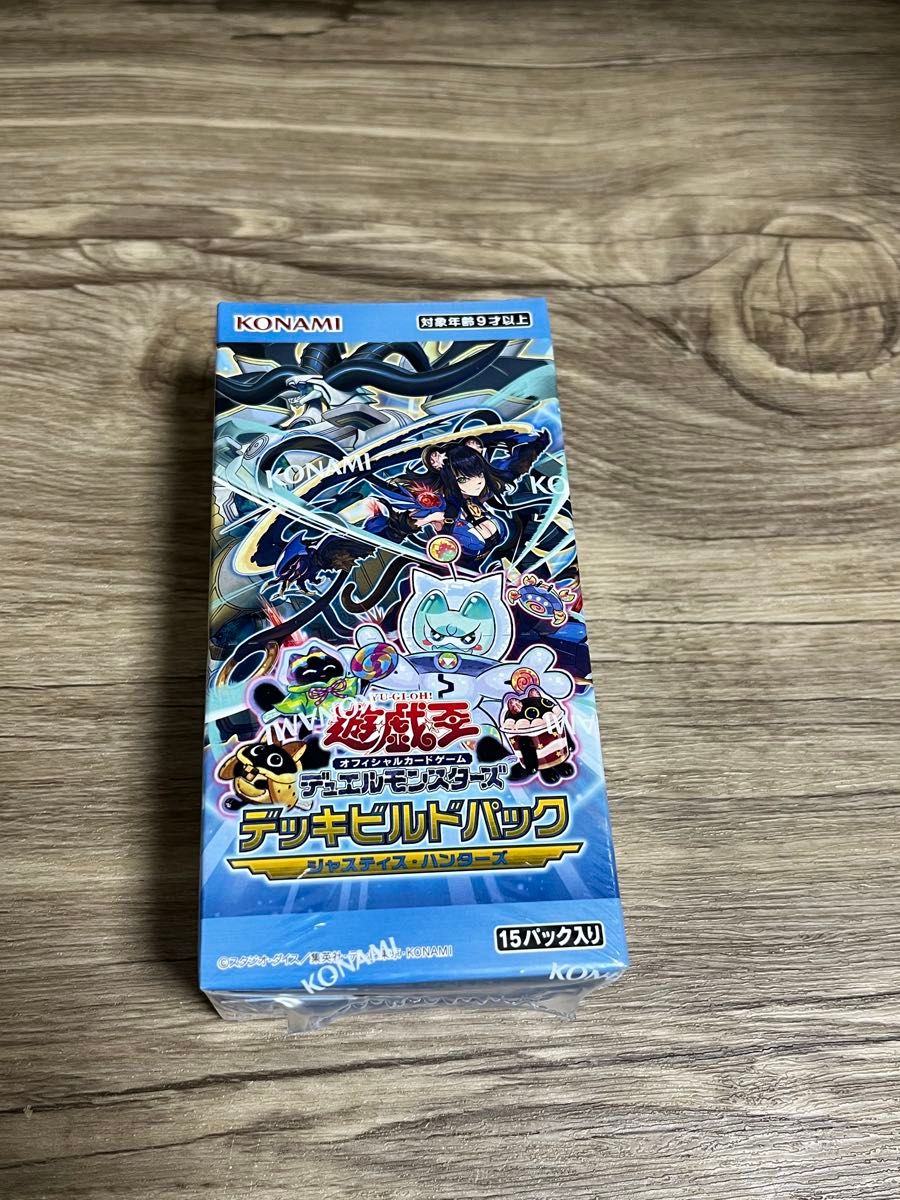 遊戯王 クォーターセンチュリーリミテッドパック 1BOX 遊戯王 クォーターセンチュリーリミテッドパック 1BOX