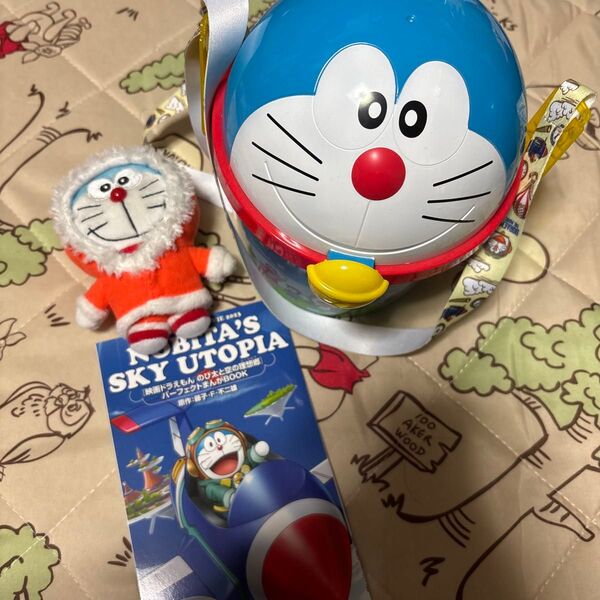 ドラえもん 空のユートピア カチコチ グッズ