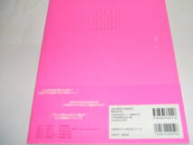 新品★SMAP×SMAP COMPLETE BOOK 月刊スマスマ新聞 VOL.1~PINK~_画像2