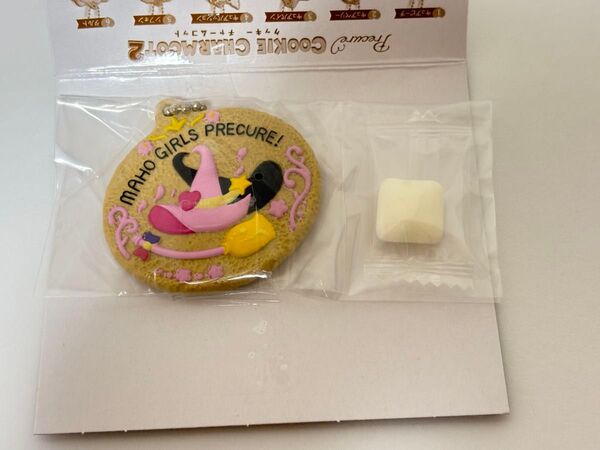 プリキュア クッキーチャームコット 魔法使いプリキュア!モチーフ