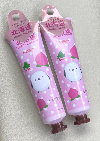 coroku 北海道ハンドクリーム シマエナガ ももの香り 30g 2本 ハンドクリーム ハンドケア