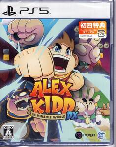 PS5※未開封品※◆Alex Kidd in Miracle World DX アレックスキッドインミラクルワールド~ Game Source Entertainment■送料無料■a/38.8