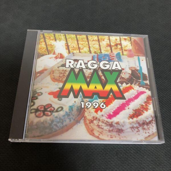 ● オムニバス / Ragga Max 1996 日本盤 レゲエ