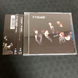 FTIsland / So today...
