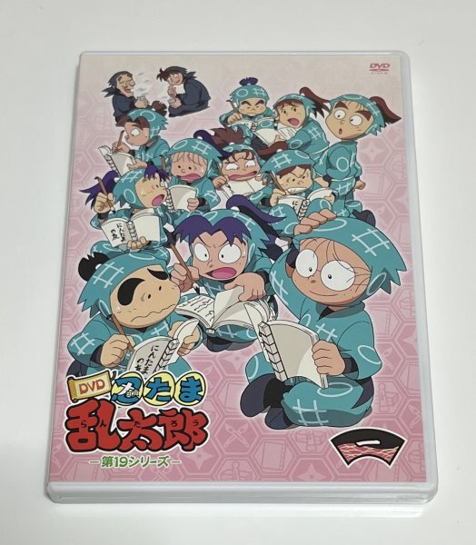 Yahoo!オークション -「忍たま乱太郎 dvd 19」の落札相場・落札価格 Yahoo!オークション -「忍たま乱太郎 dvd 19」の落札相場・落札価格