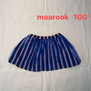 maarook 100cm スカート