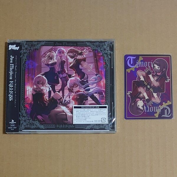 Ave Mujica KiLLKiSS CD 通常盤 特典カード ティモリス付