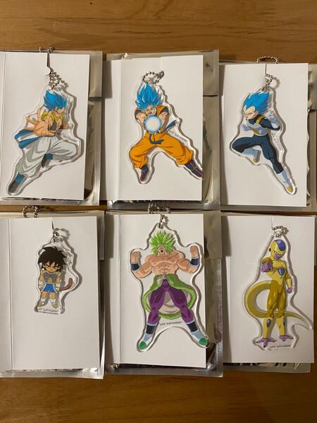 ドラゴンボール超ブロリー アクリルキーホルダー