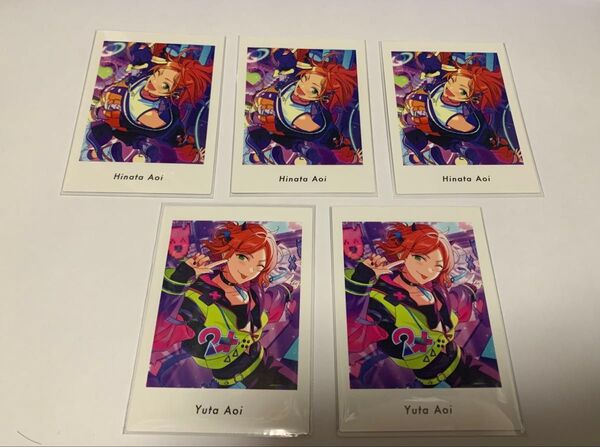 あんスタ ぱしゃっつ 葵ひなた 葵ゆうた