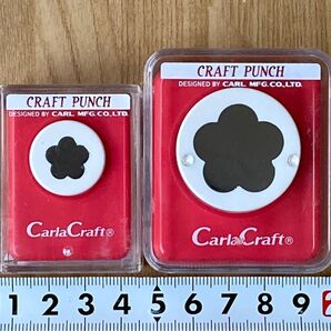 【新品】梅うめ花芯カーラクラフトパンチ本体まとめ売りセット