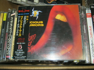 VICIOUS RUMORS ヴィシャス・ルーマーズ / WORD OF MOUTH ワード・オブ・マウス 帯付CD