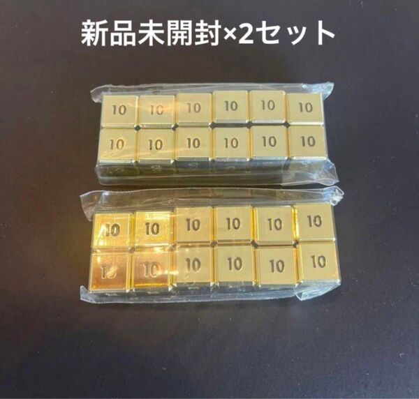 タイムセール未開封 25th ゴールデンボックス サプライ サイコロ