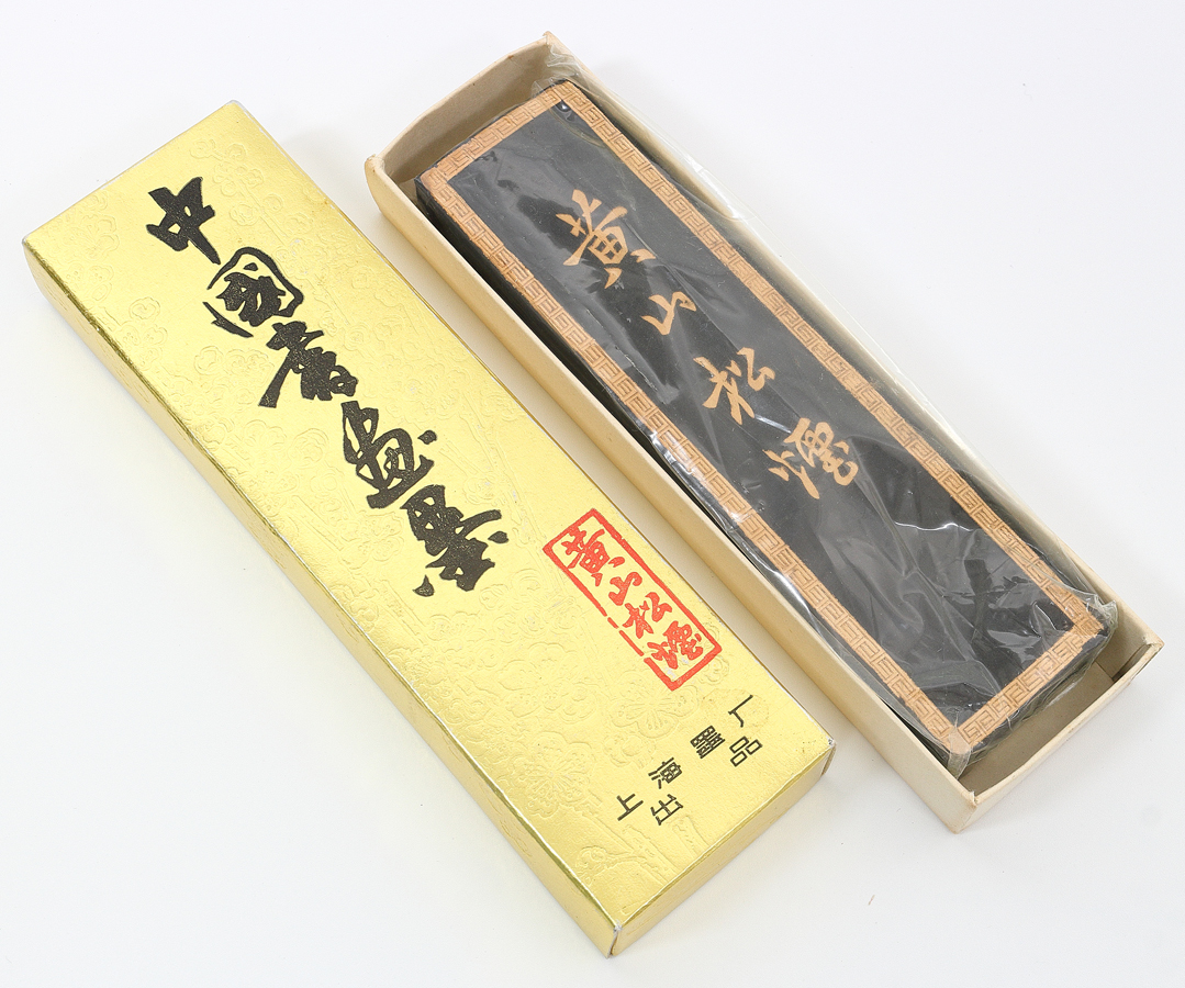 2025年最新】Yahoo!オークション -上海墨廠の中古品・新品・未 2025年最新】Yahoo!オークション -上海墨廠の中古品・新品・未