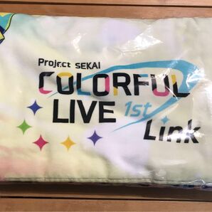 主人公組 希少品 カラフルライブ1th タオル セカライ