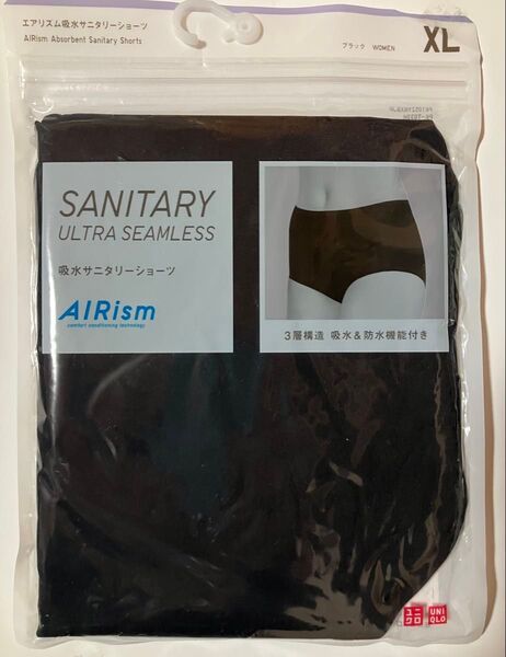 新品!ユニクロ エアリズム 吸水サニタリーショーツ XLサイズ
